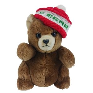 Vintage Prestige Pot Belly Brown Bear W/Red Hat 1979 Stuffed Animal 8.5 " Tall